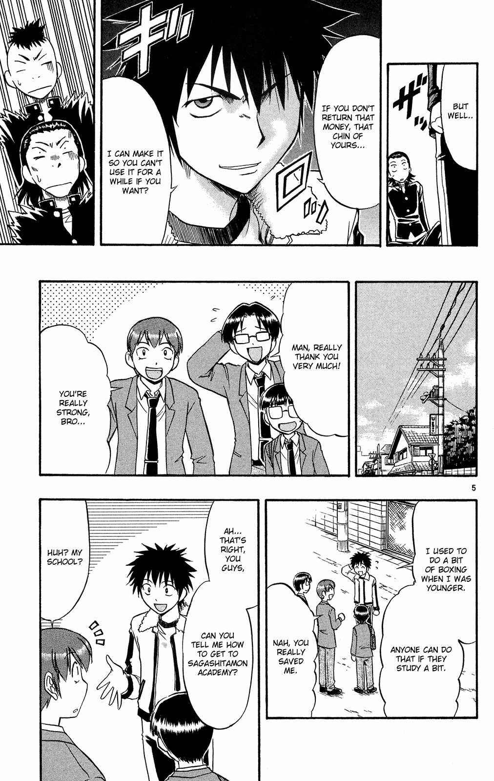 Page 7 Chapter 73 Love and Collage