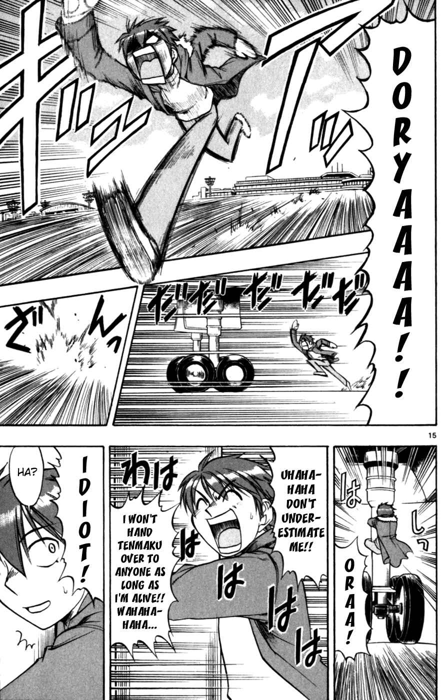 Page 15 Chapter 118 Love and Collage