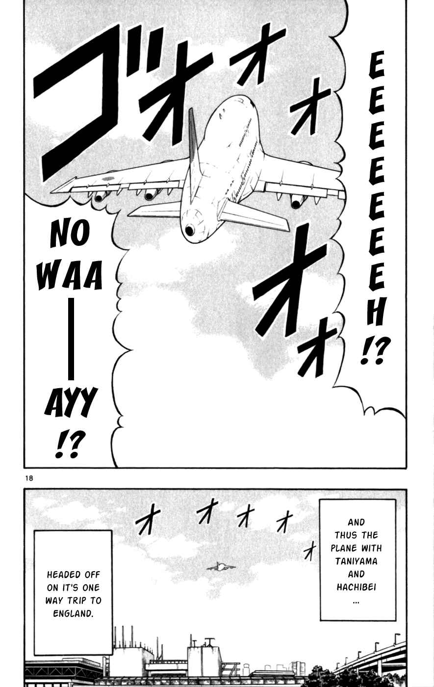 Page 17 Chapter 118 Love and Collage