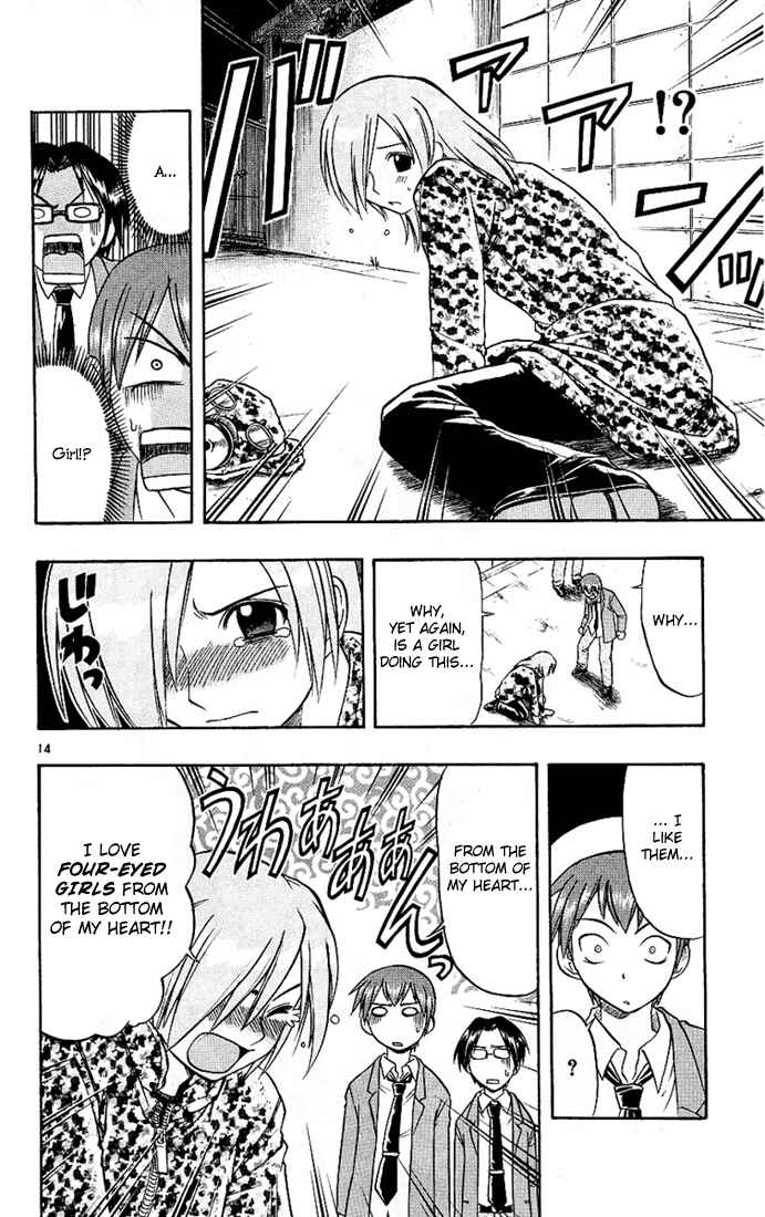 Page 14 Chapter 10 Love and Collage
