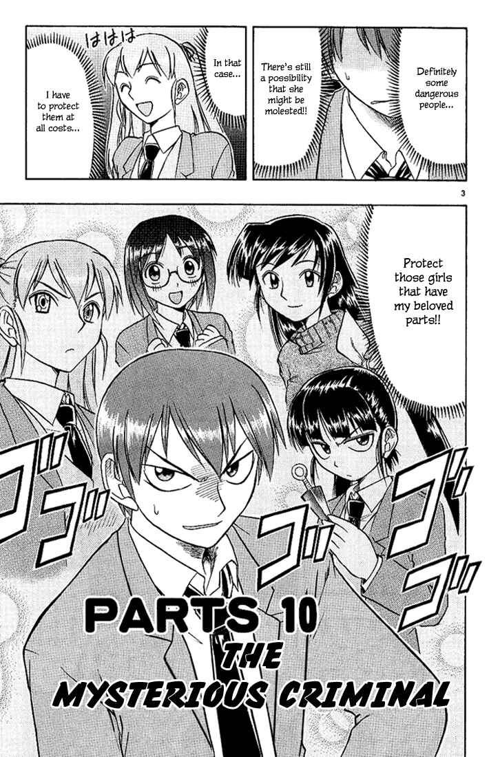 Page 3 Chapter 10 Love and Collage