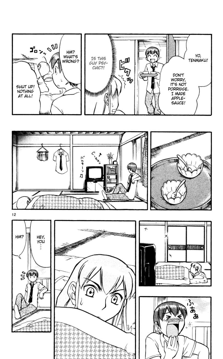 Page 13 Chapter 43 Love and Collage