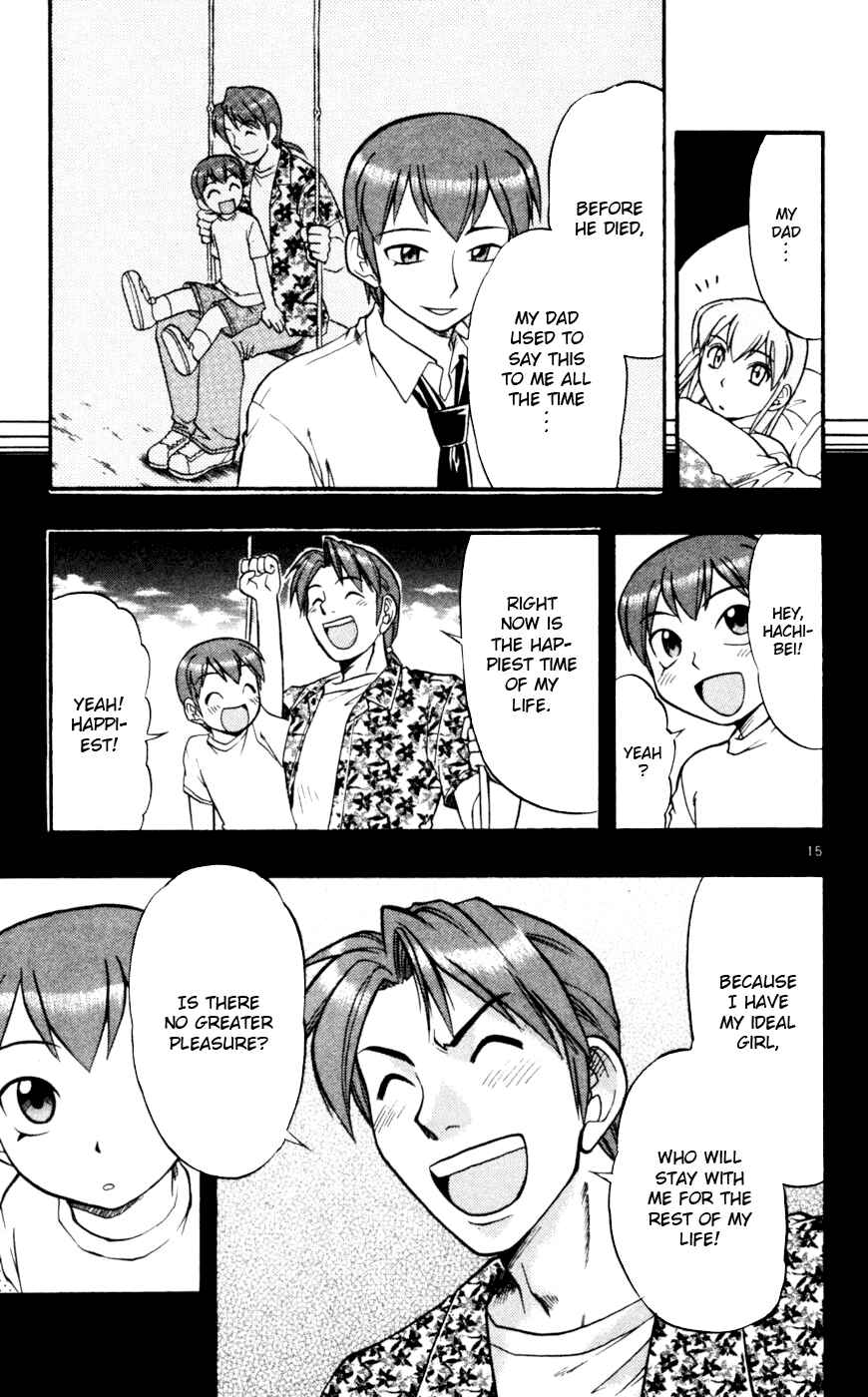 Page 16 Chapter 43 Love and Collage