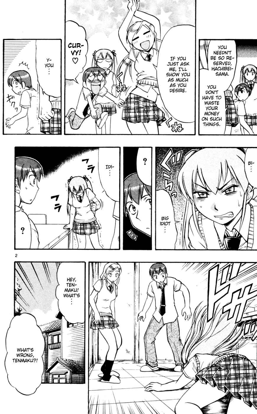 Page 3 Chapter 43 Love and Collage