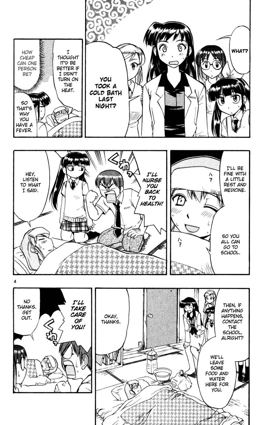 Page 5 Chapter 43 Love and Collage