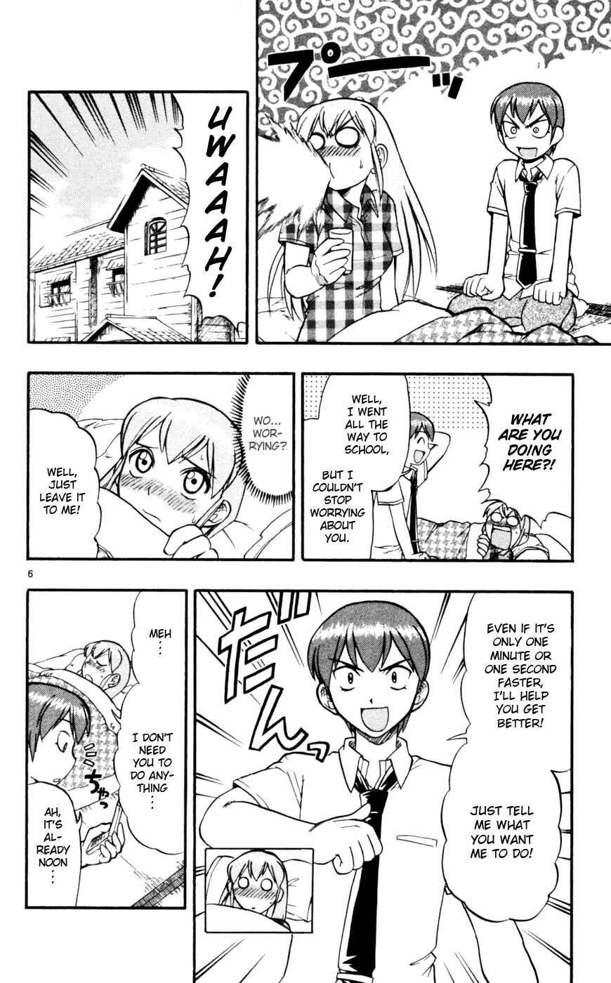 Page 7 Chapter 43 Love and Collage