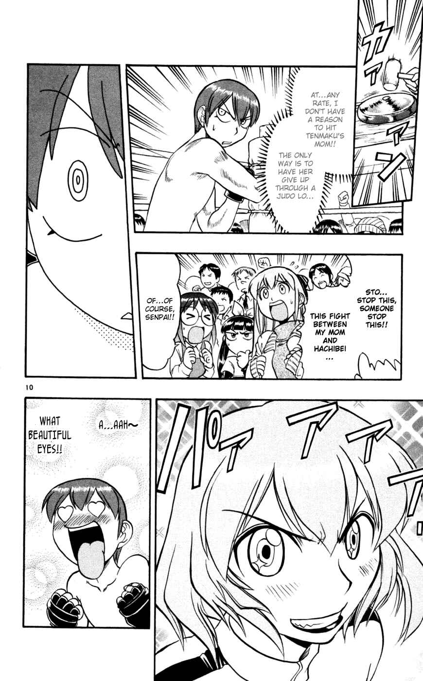 Page 11 Chapter 83 Love and Collage