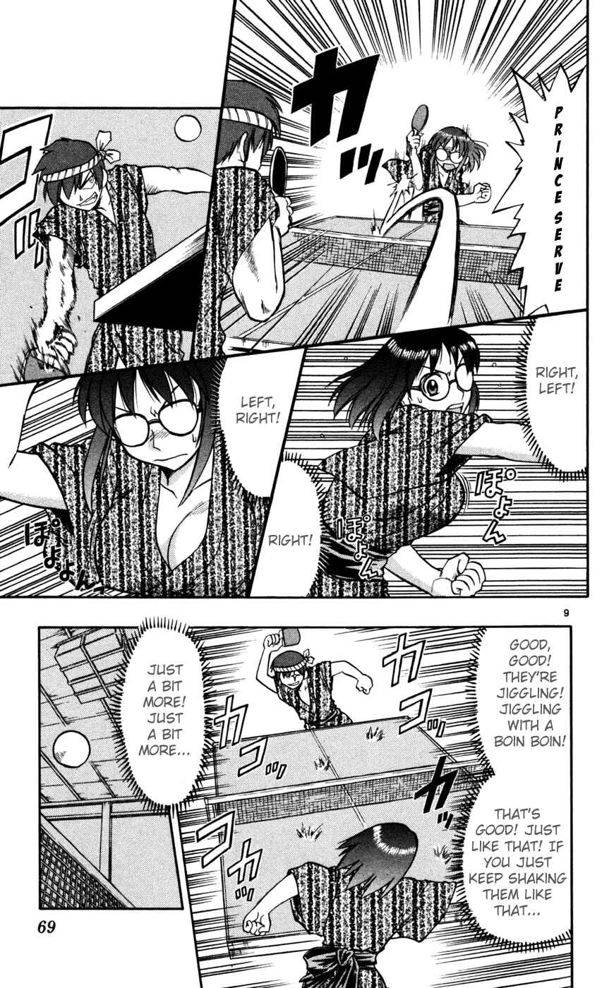 Page 10 Chapter 64 Love and Collage