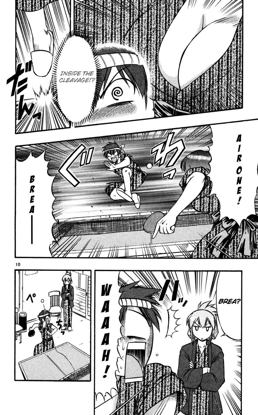 Page 11 Chapter 64 Love and Collage