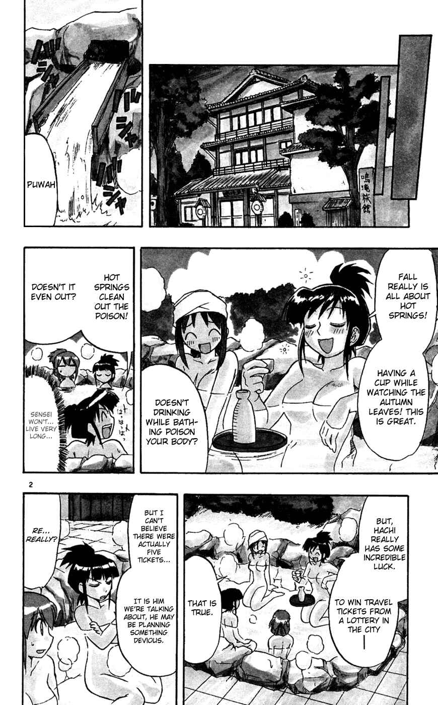 Page 3 Chapter 64 Love and Collage