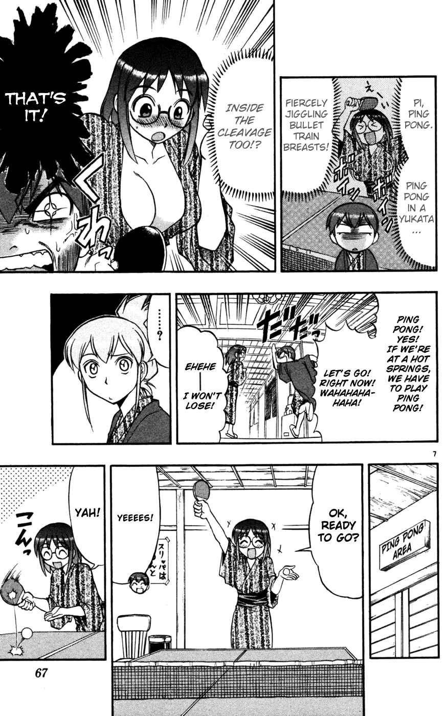 Page 8 Chapter 64 Love and Collage