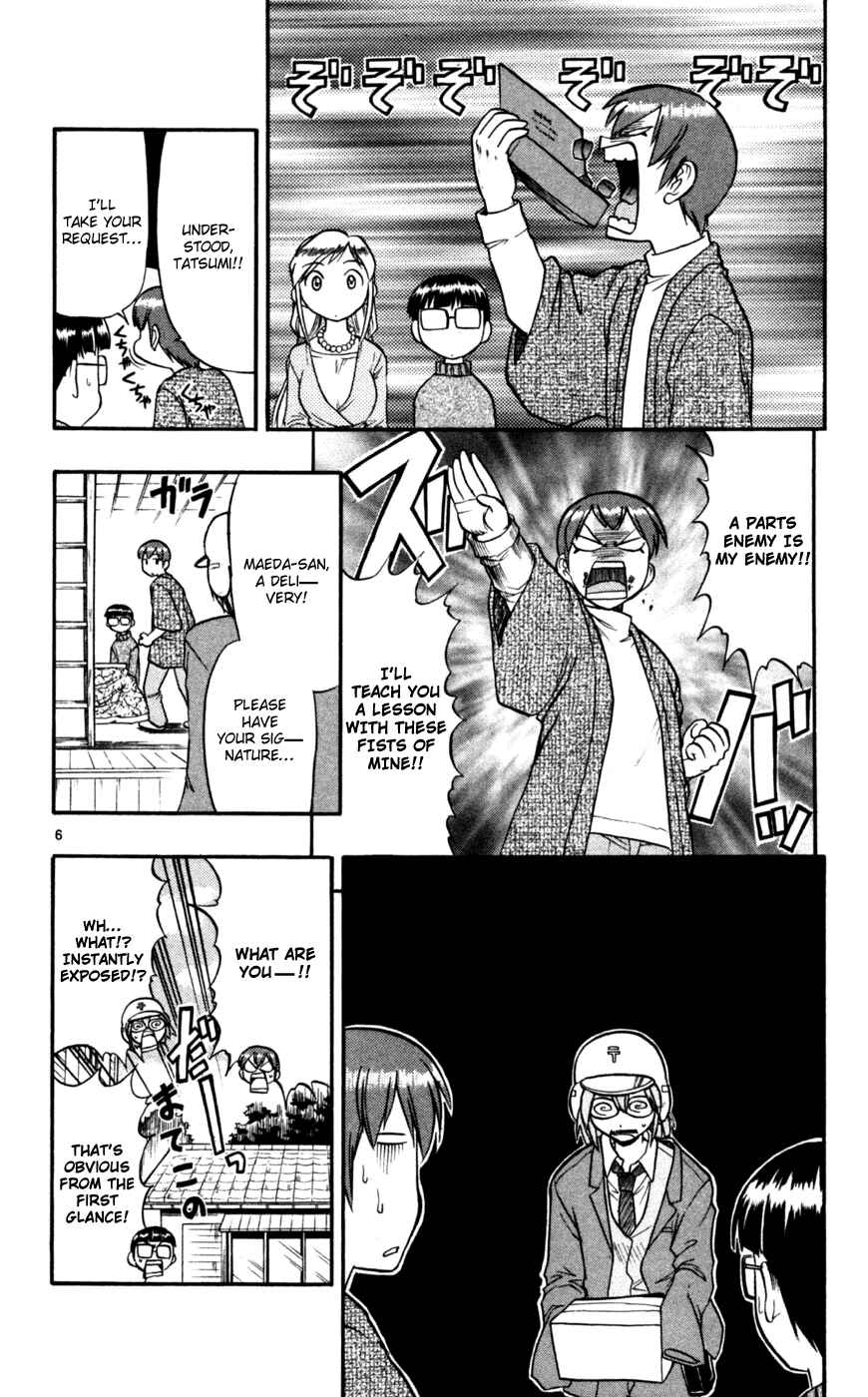 Page 7 Chapter 88 Love and Collage
