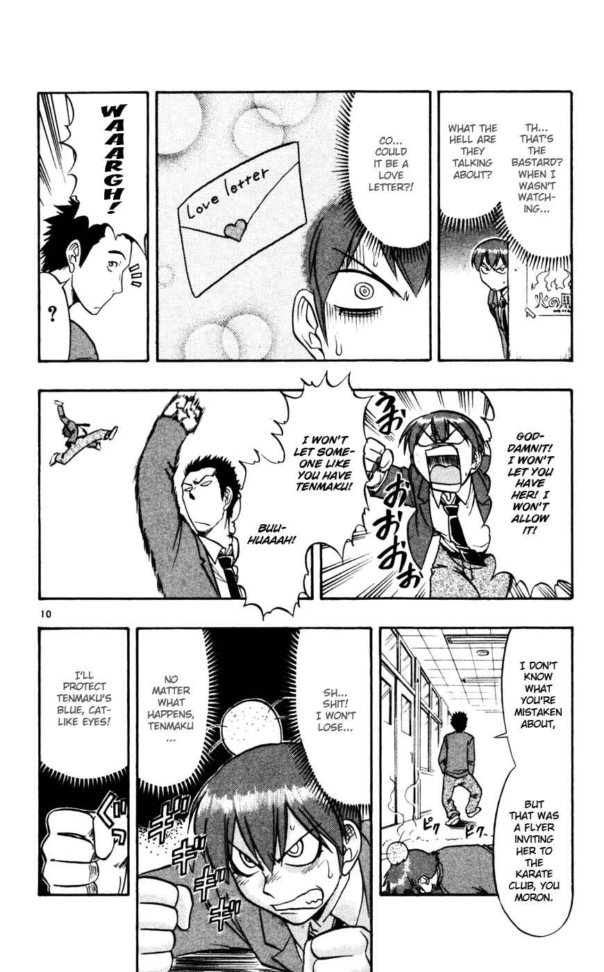Page 11 Chapter 57 Love and Collage