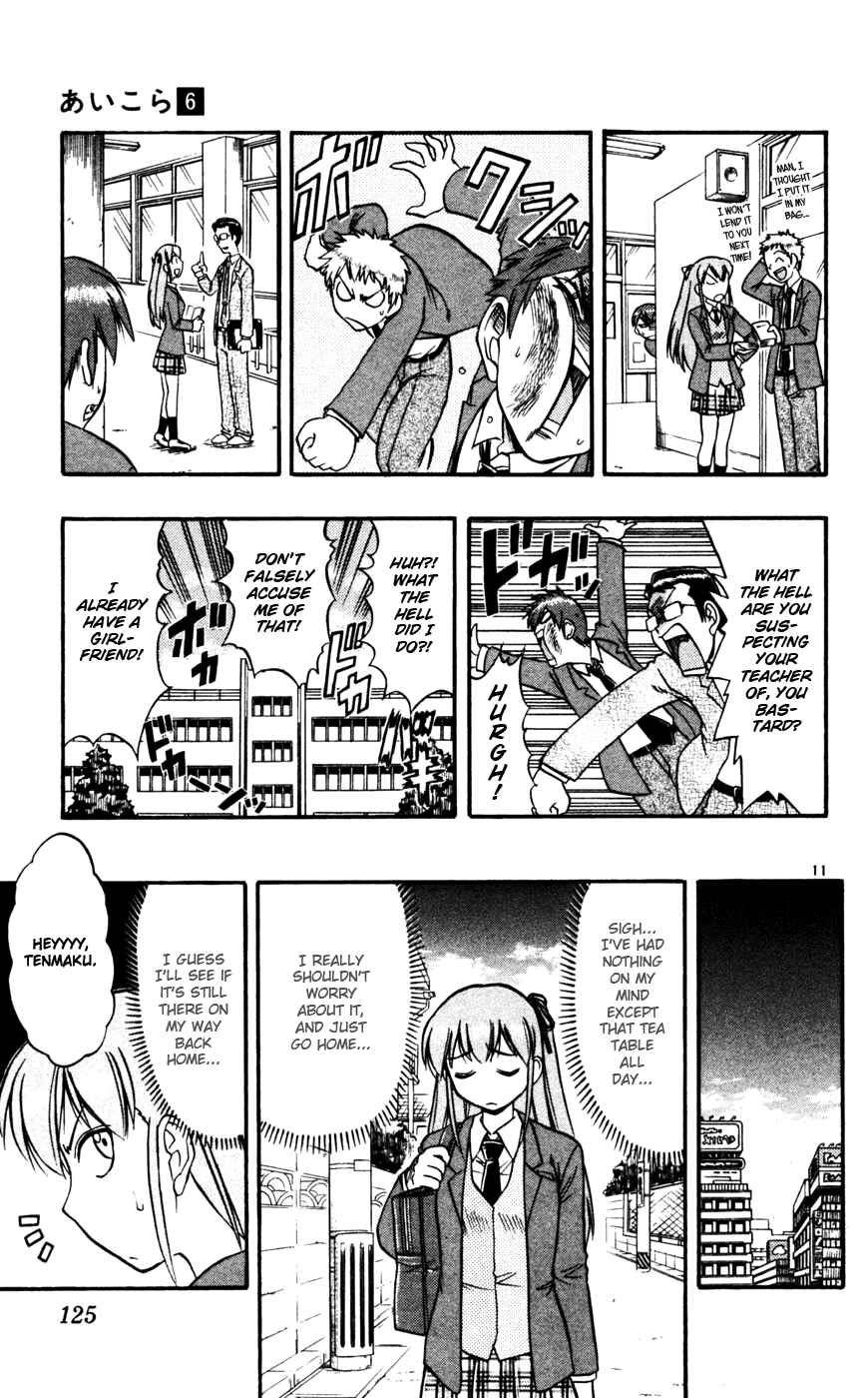 Page 12 Chapter 57 Love and Collage