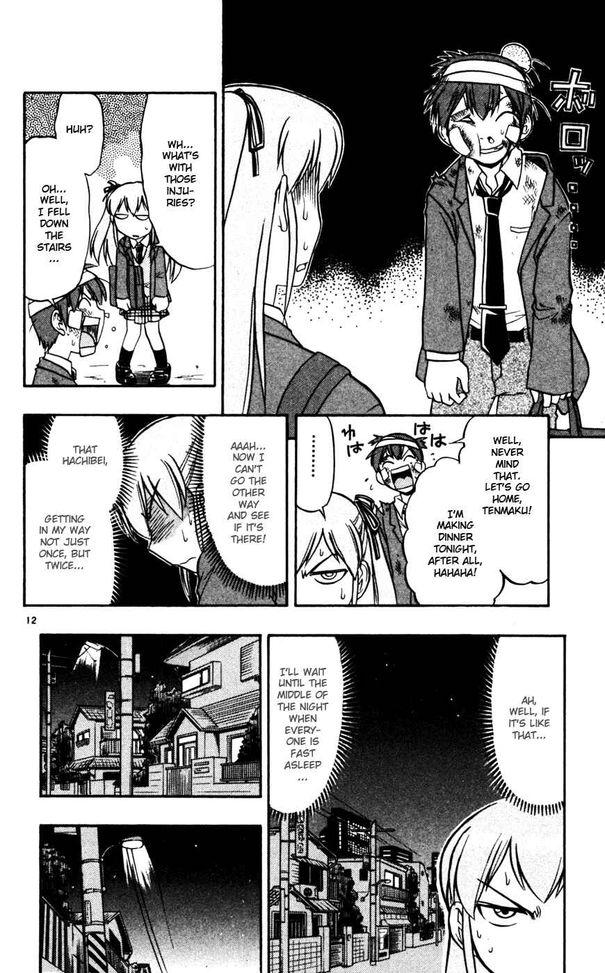 Page 13 Chapter 57 Love and Collage