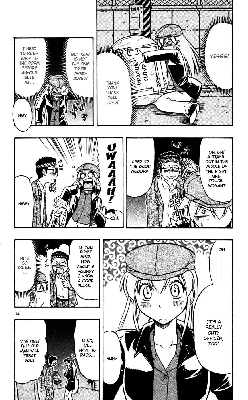 Page 15 Chapter 57 Love and Collage