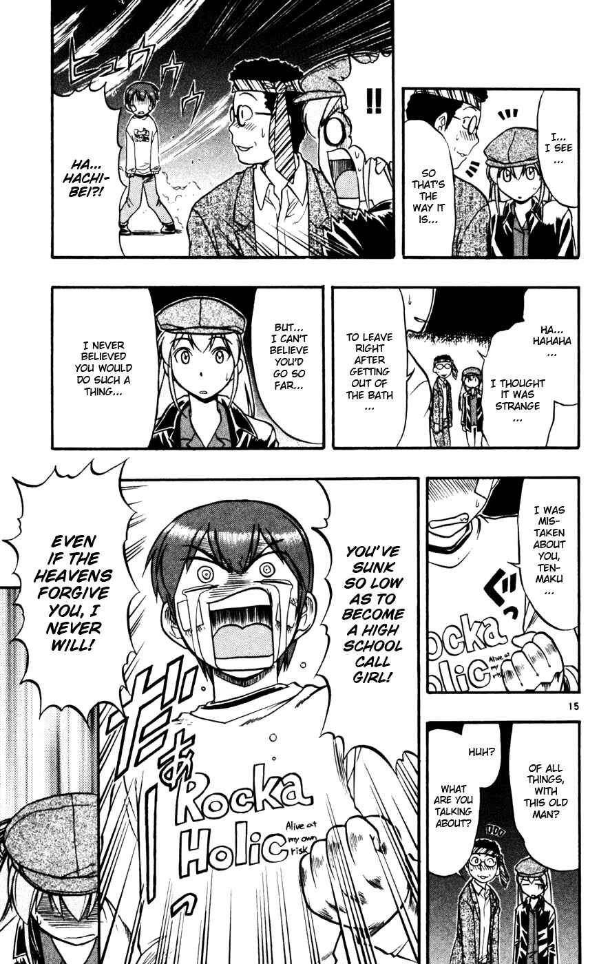 Page 16 Chapter 57 Love and Collage