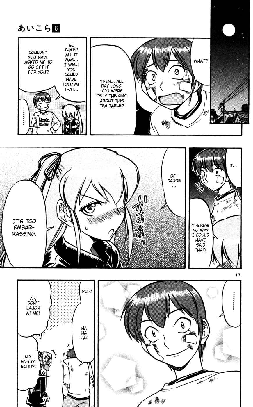 Page 18 Chapter 57 Love and Collage