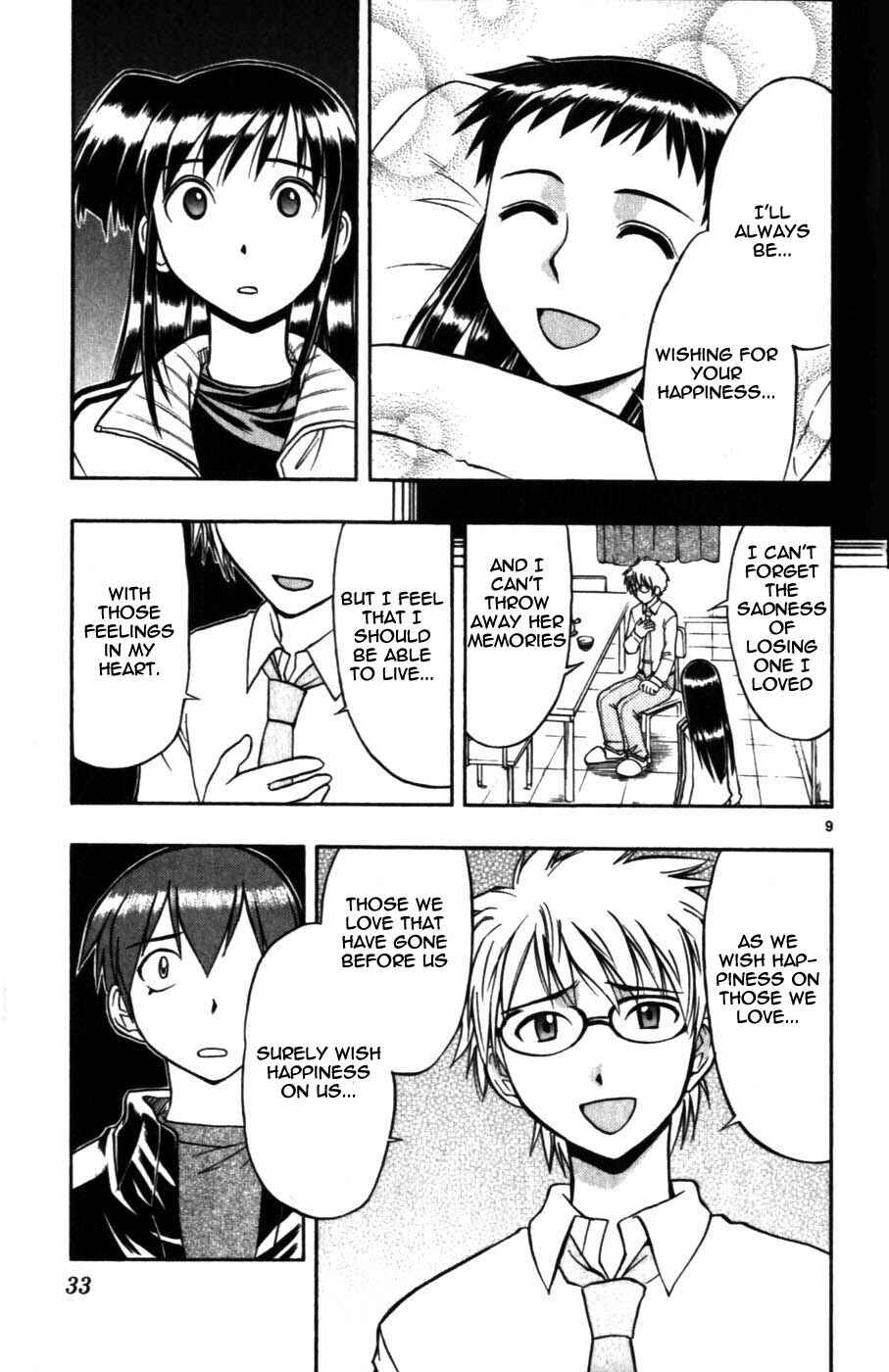 Page 10 Chapter 102 Love and Collage
