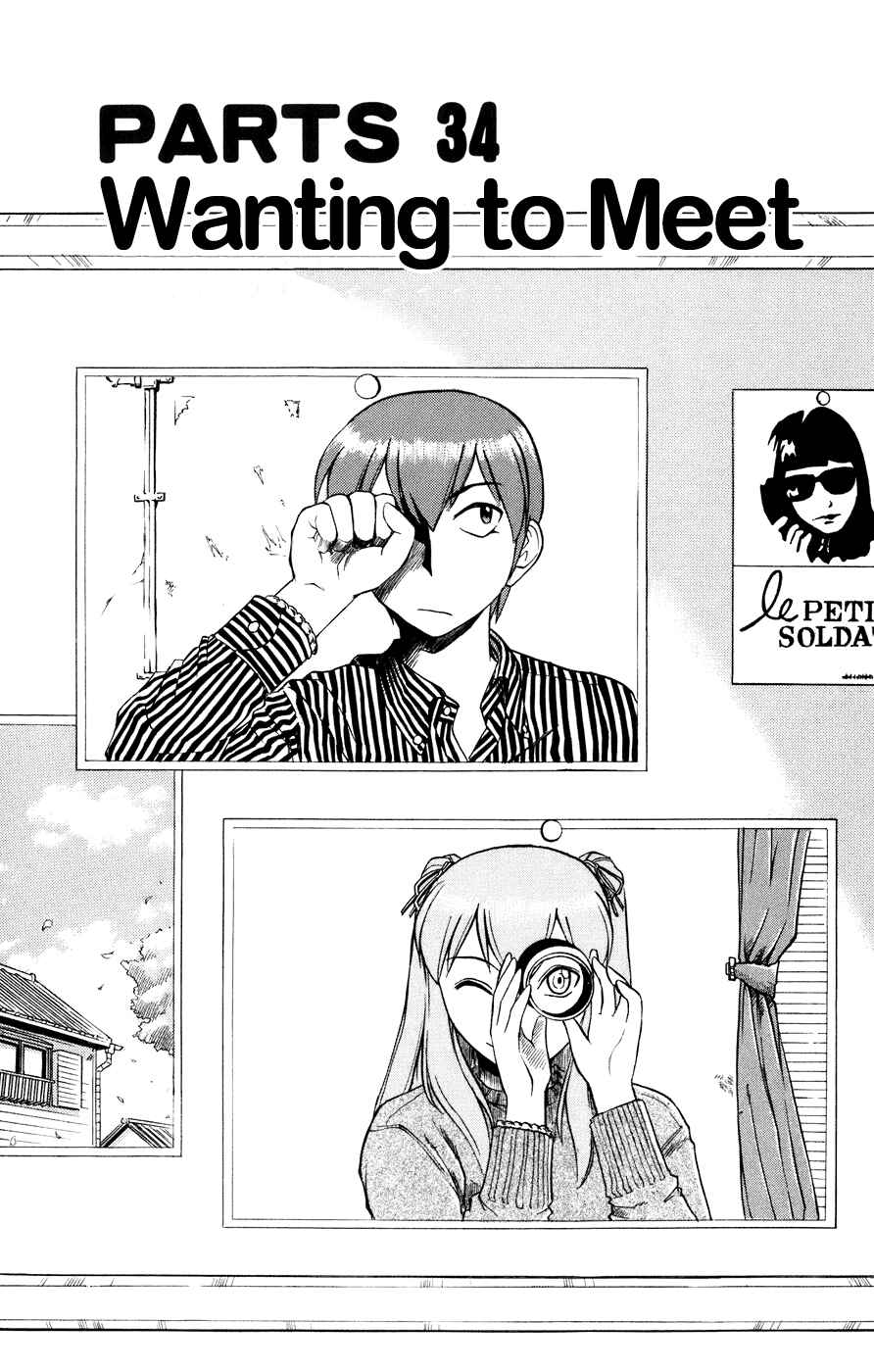 Page 4 Chapter 34 Love and Collage