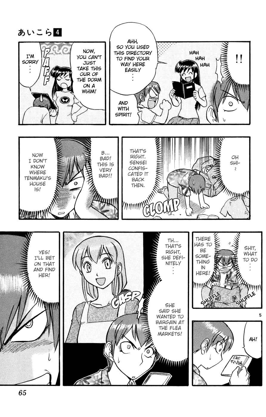 Page 6 Chapter 34 Love and Collage