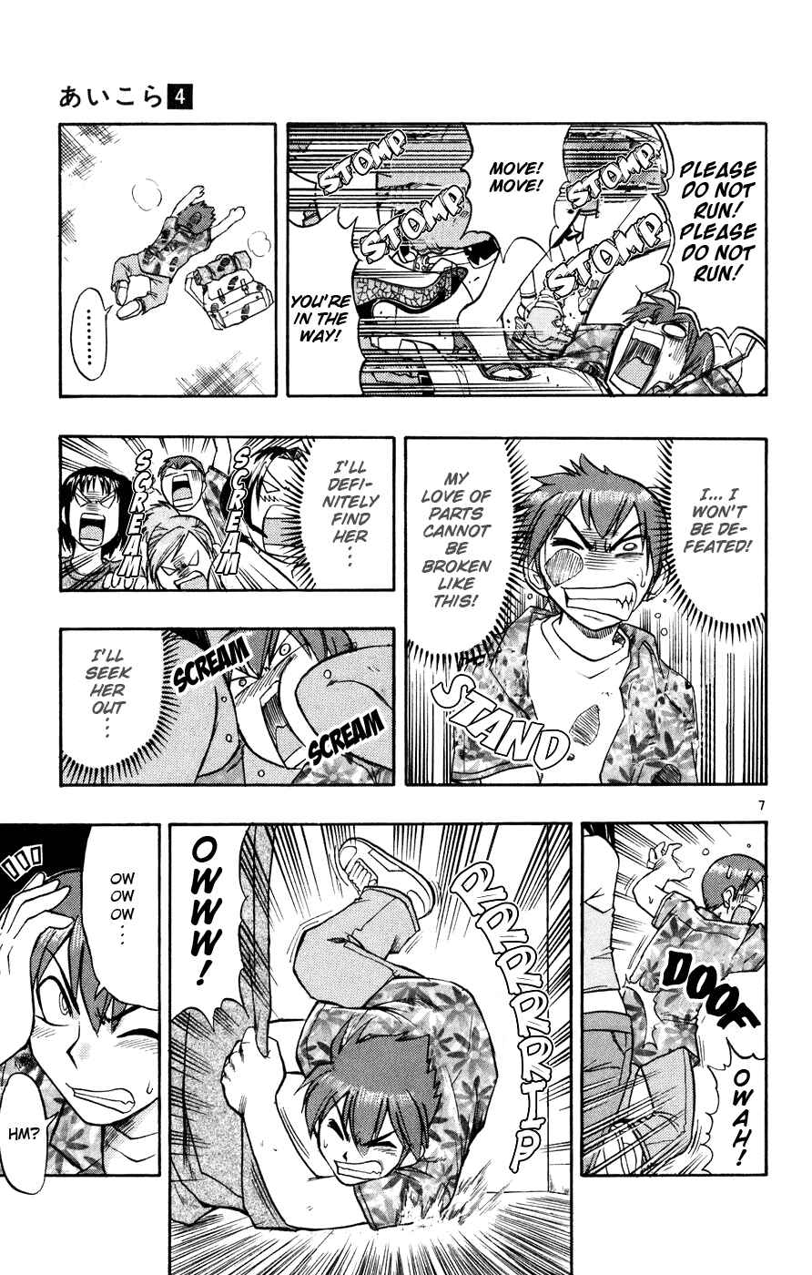 Page 8 Chapter 34 Love and Collage