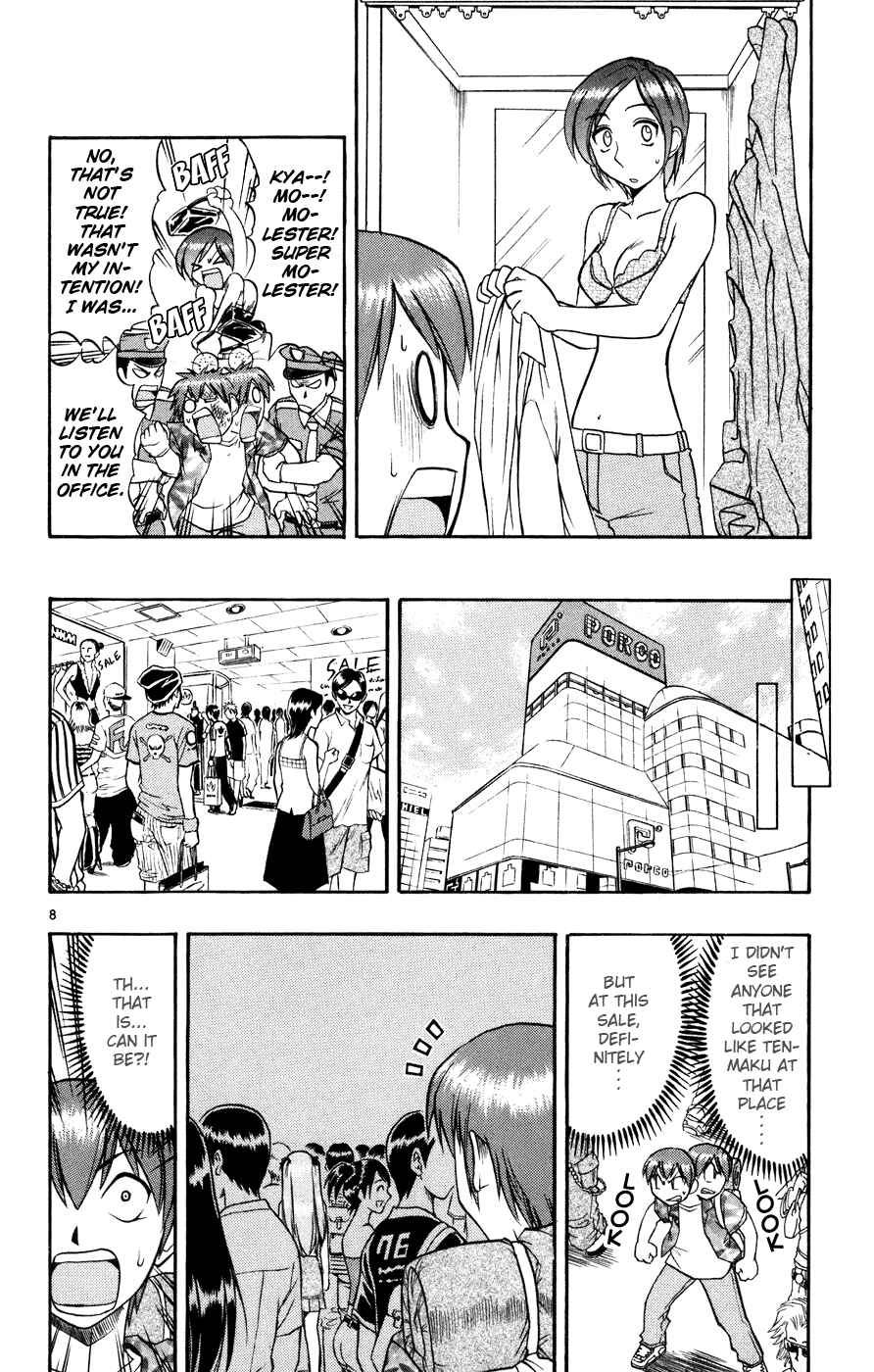 Page 9 Chapter 34 Love and Collage