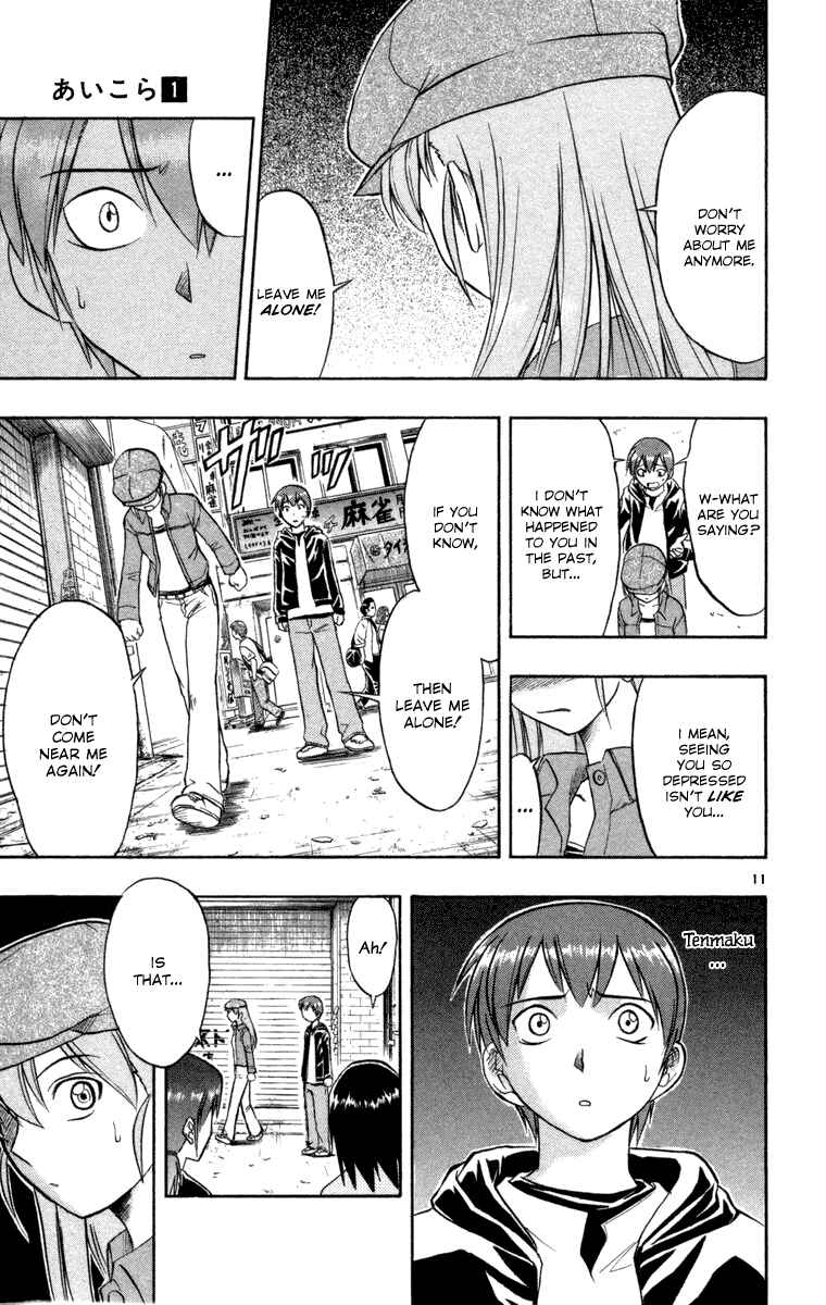 Page 11 Chapter 9 Love and Collage