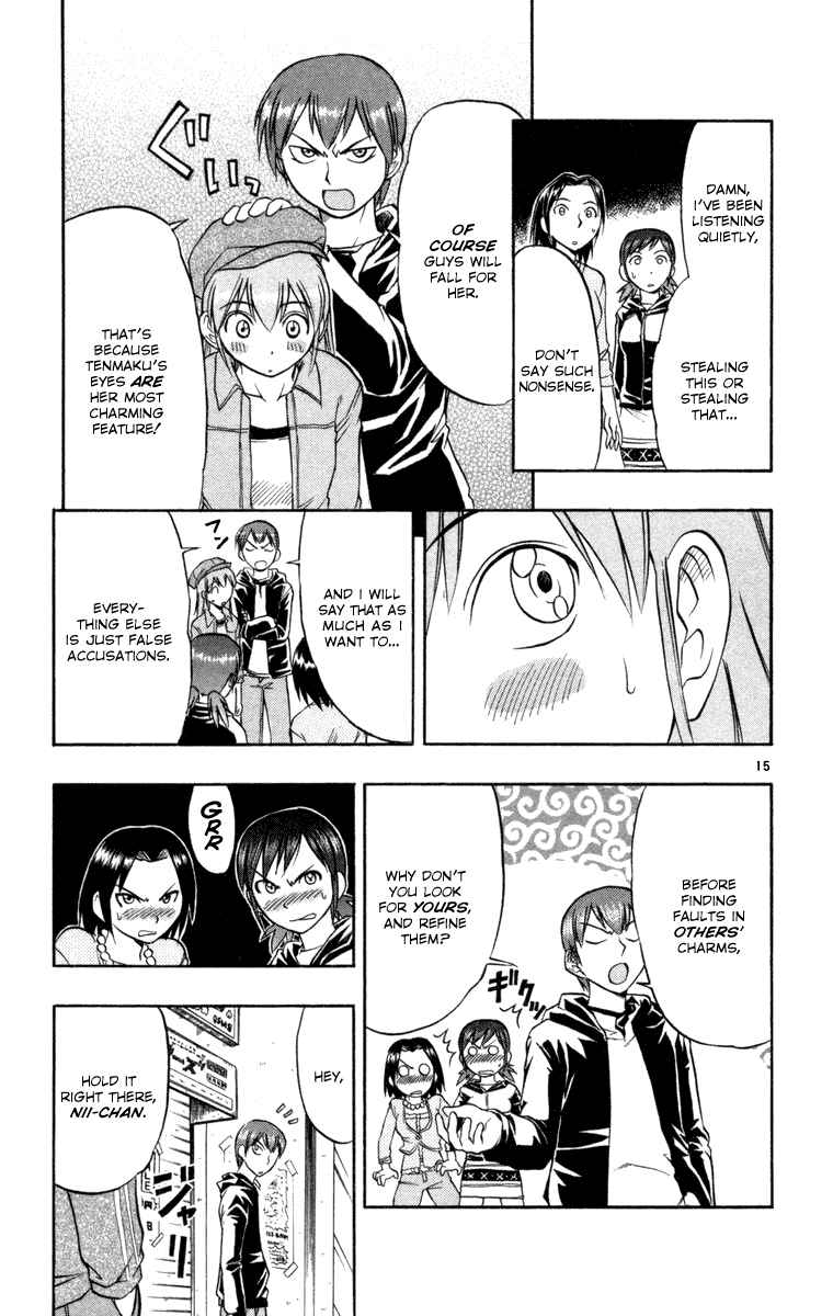 Page 15 Chapter 9 Love and Collage