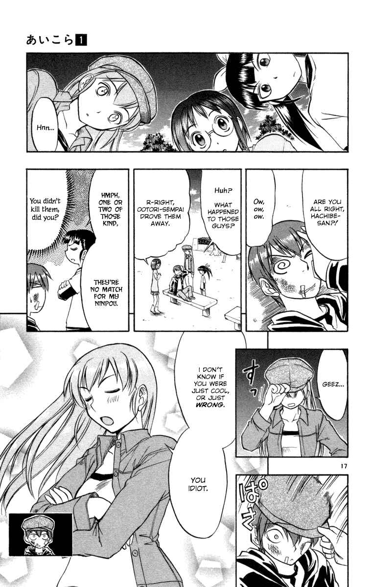 Page 17 Chapter 9 Love and Collage