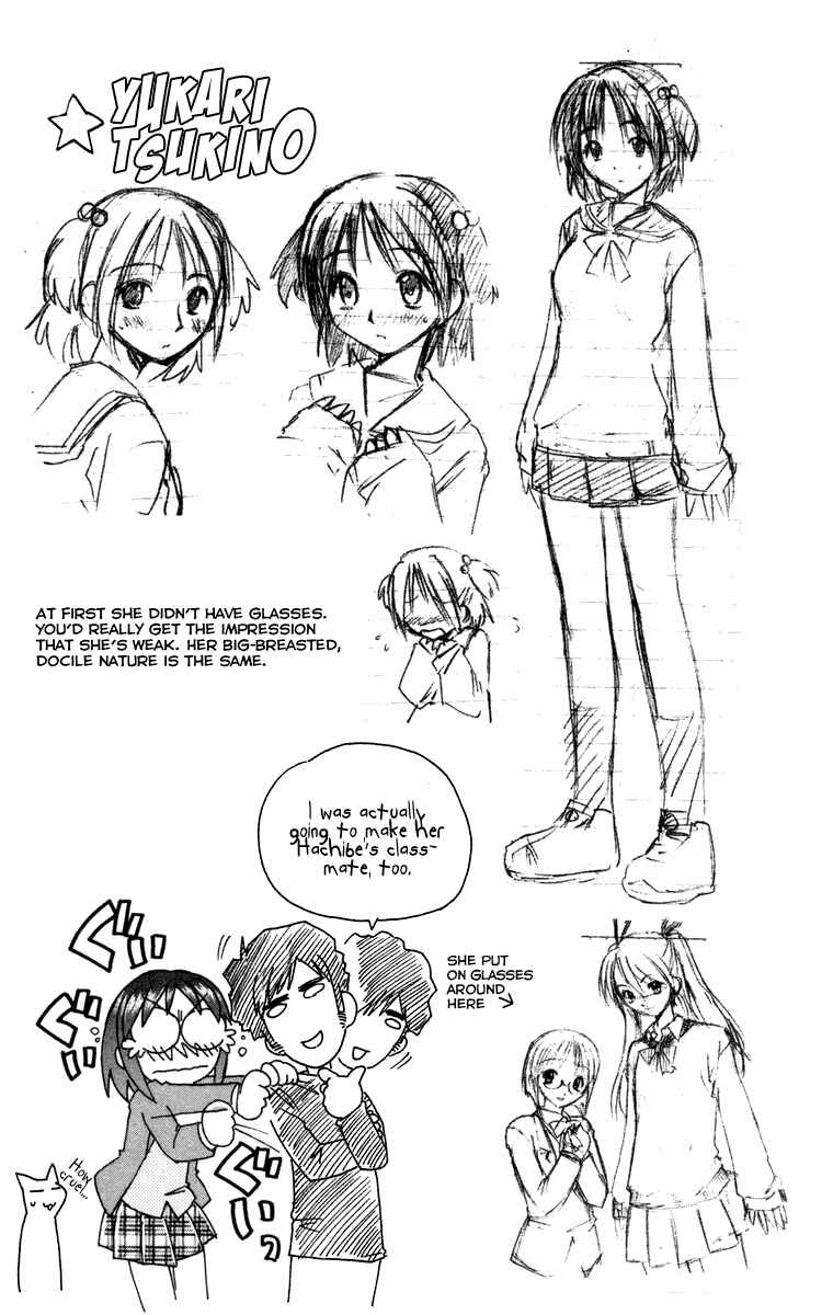 Page 21 Chapter 9 Love and Collage