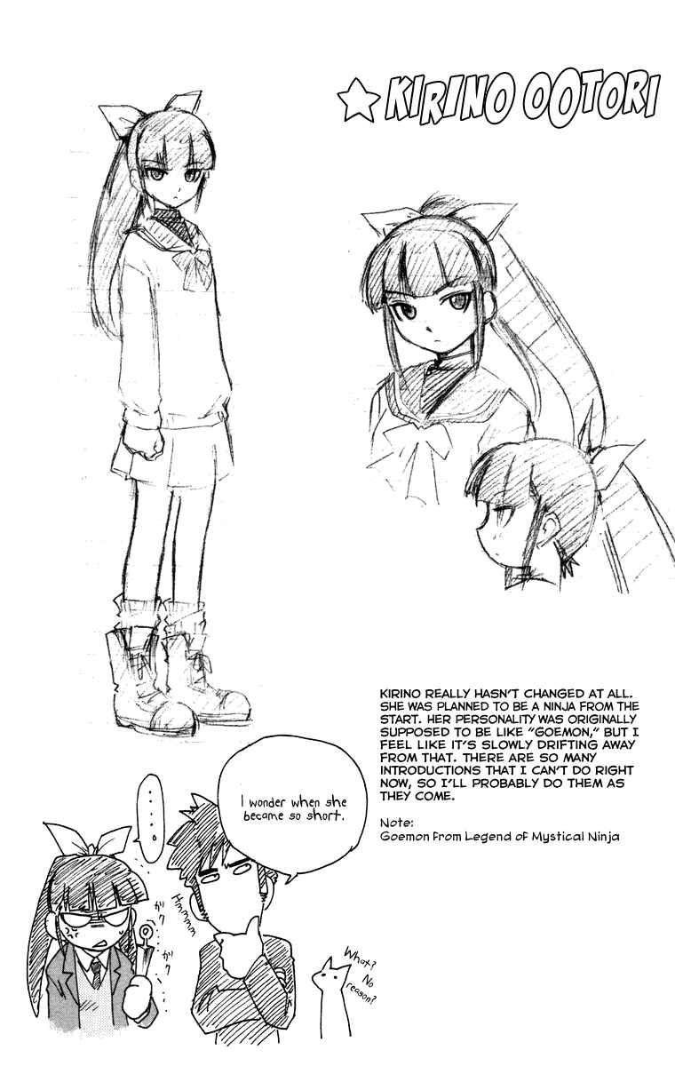 Page 22 Chapter 9 Love and Collage