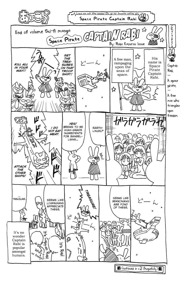Page 24 Chapter 9 Love and Collage