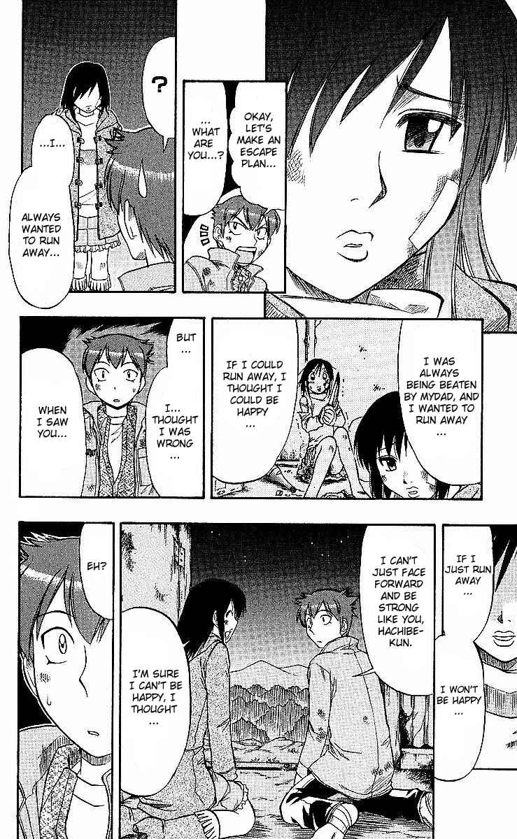 Page 12 Chapter 75 Love and Collage