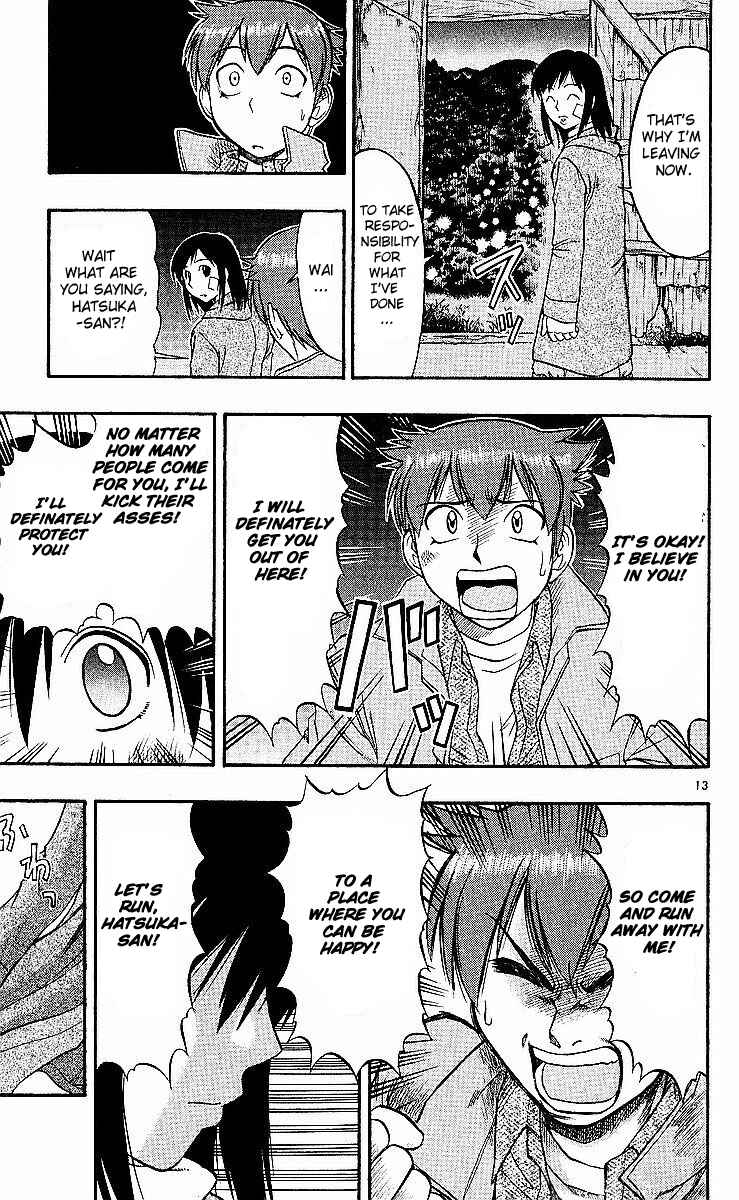 Page 13 Chapter 75 Love and Collage