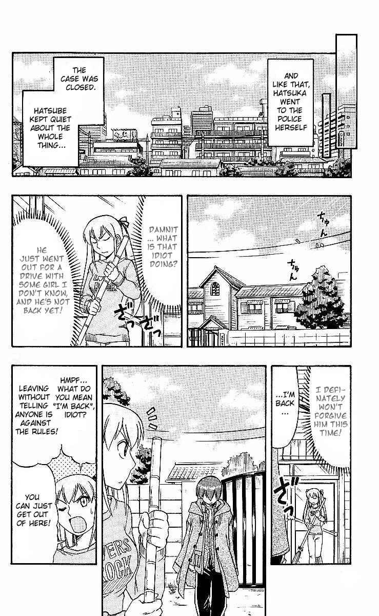 Page 16 Chapter 75 Love and Collage