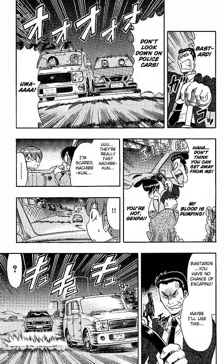 Page 5 Chapter 75 Love and Collage