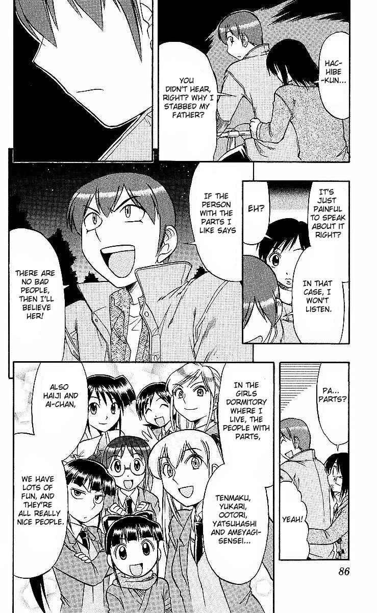 Page 8 Chapter 75 Love and Collage