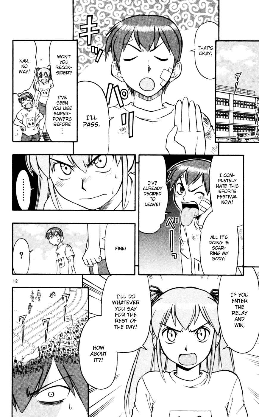 Page 13 Chapter 44 Love and Collage