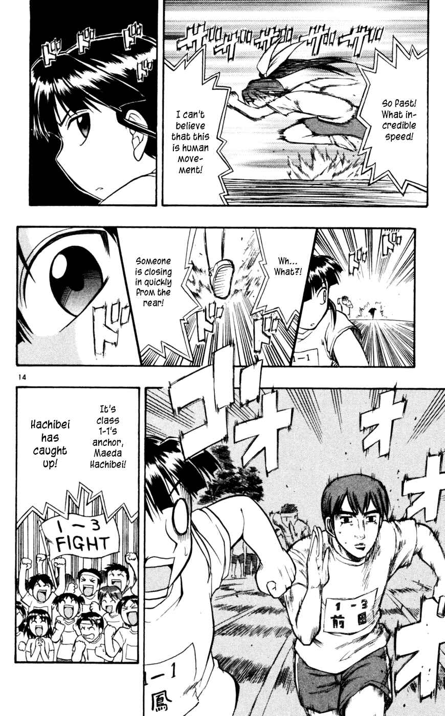Page 15 Chapter 44 Love and Collage