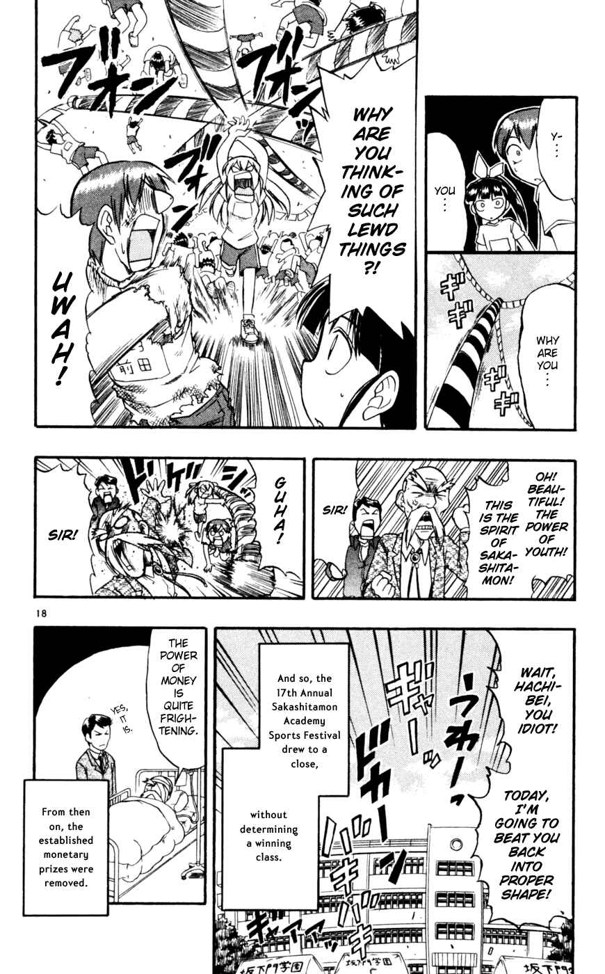 Page 19 Chapter 44 Love and Collage