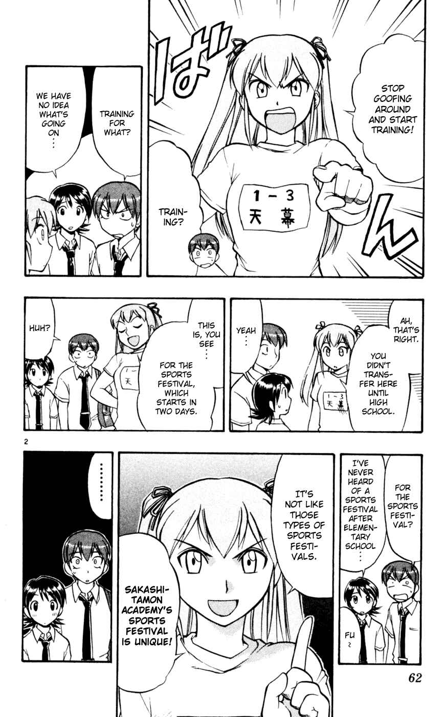 Page 3 Chapter 44 Love and Collage