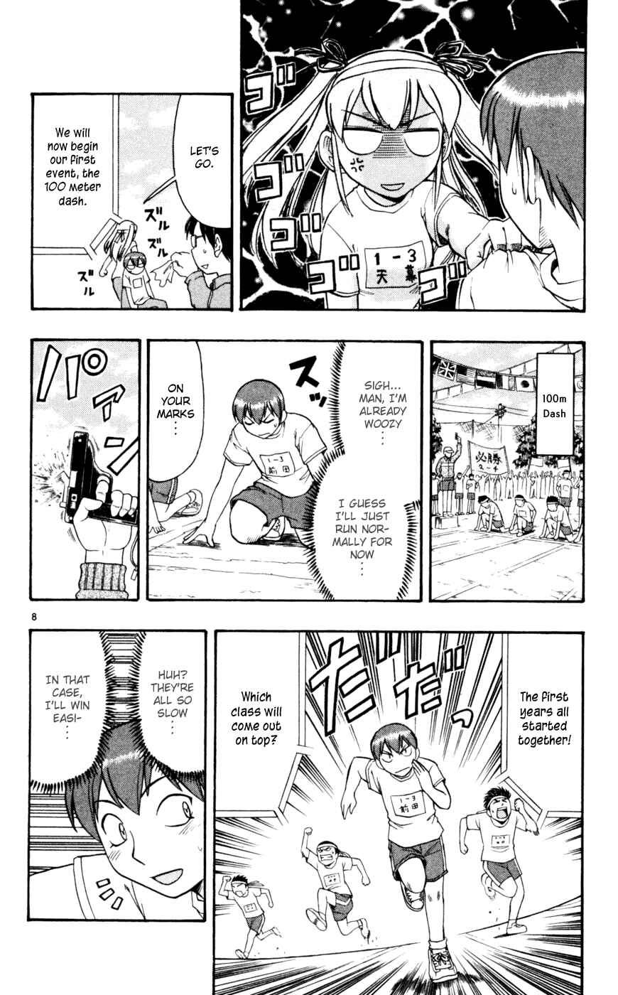 Page 9 Chapter 44 Love and Collage