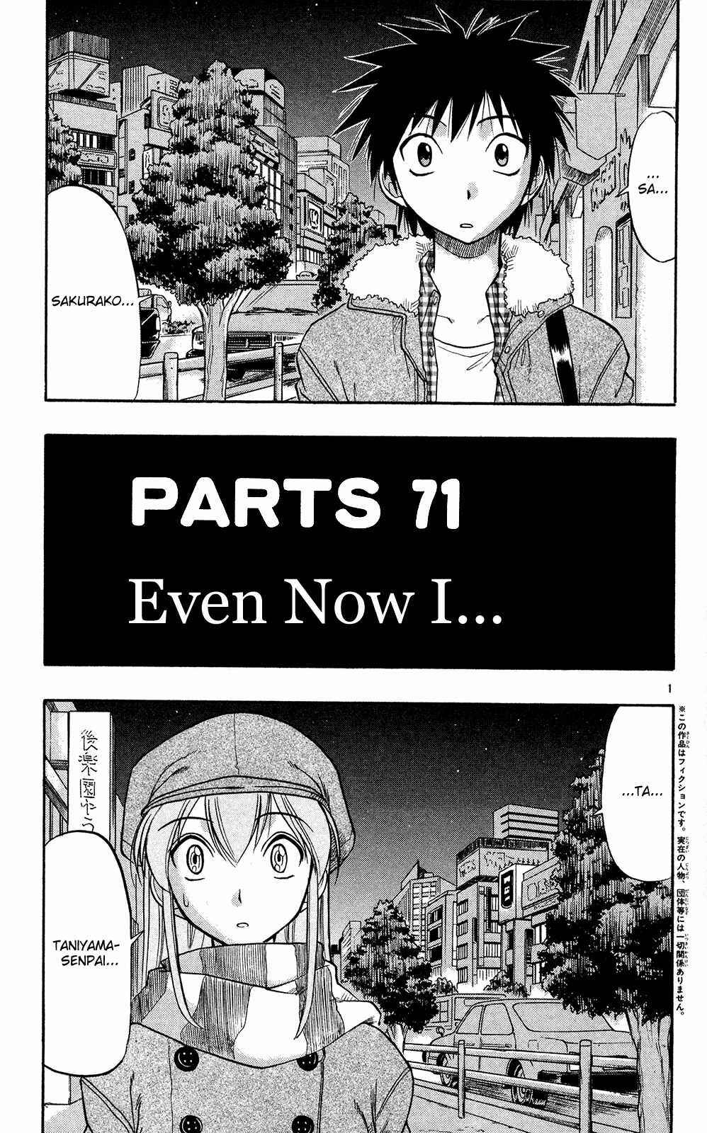 Page 10 Chapter 71 Love and Collage