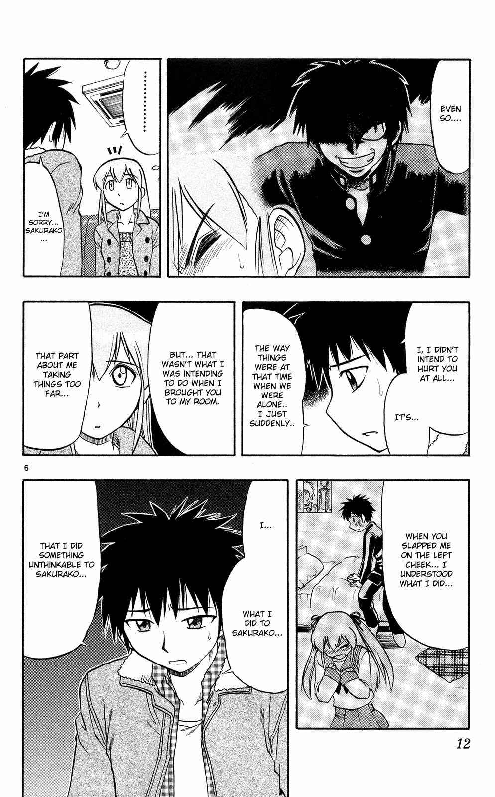Page 15 Chapter 71 Love and Collage