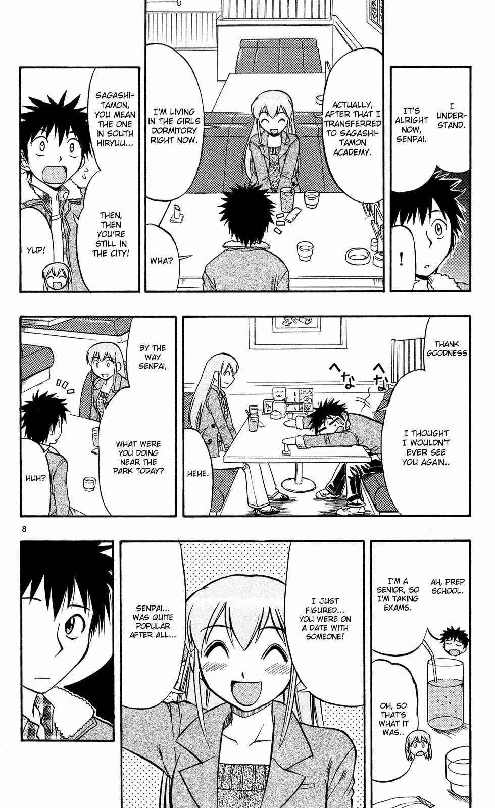 Page 17 Chapter 71 Love and Collage