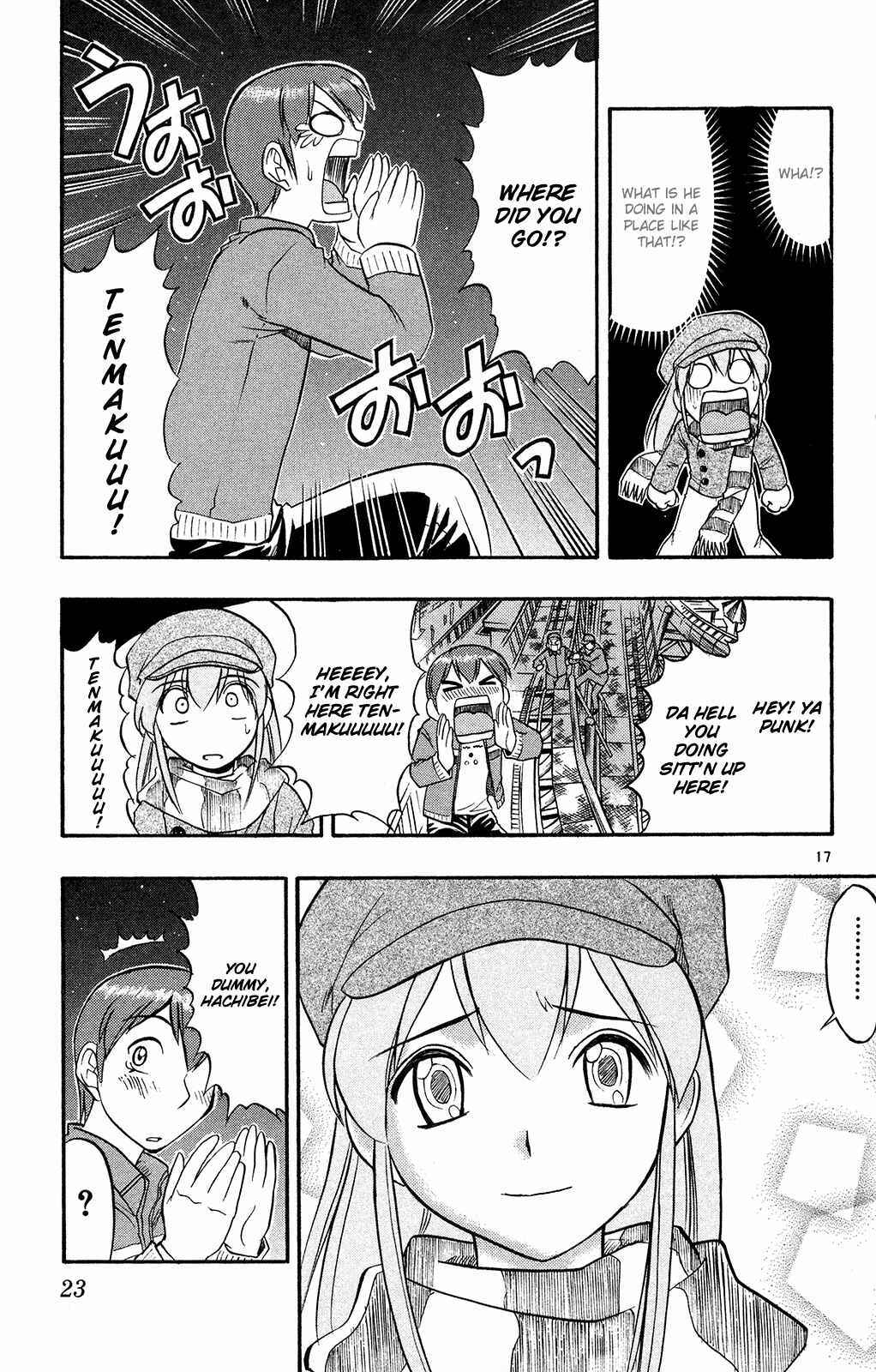 Page 26 Chapter 71 Love and Collage