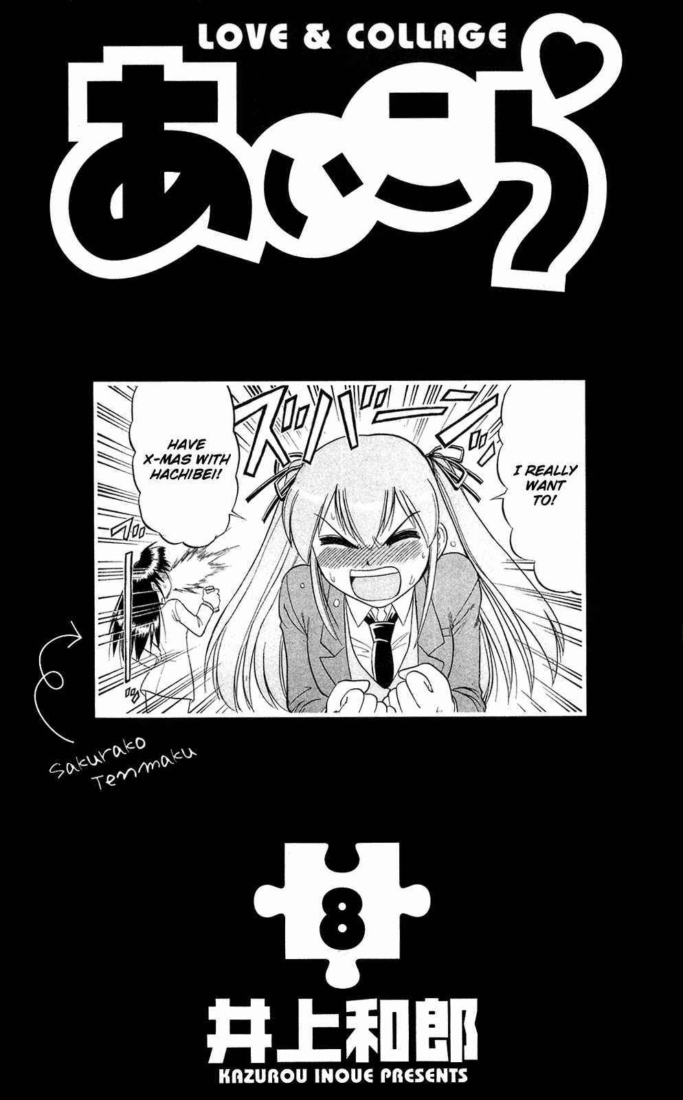 Page 6 Chapter 71 Love and Collage