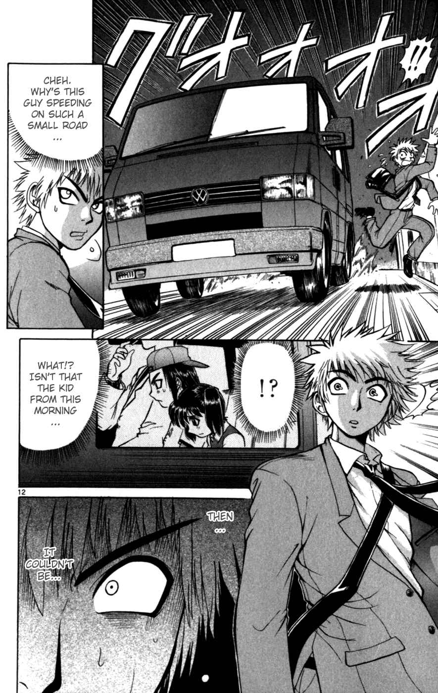 Page 13 Chapter 119.5 Love and Collage