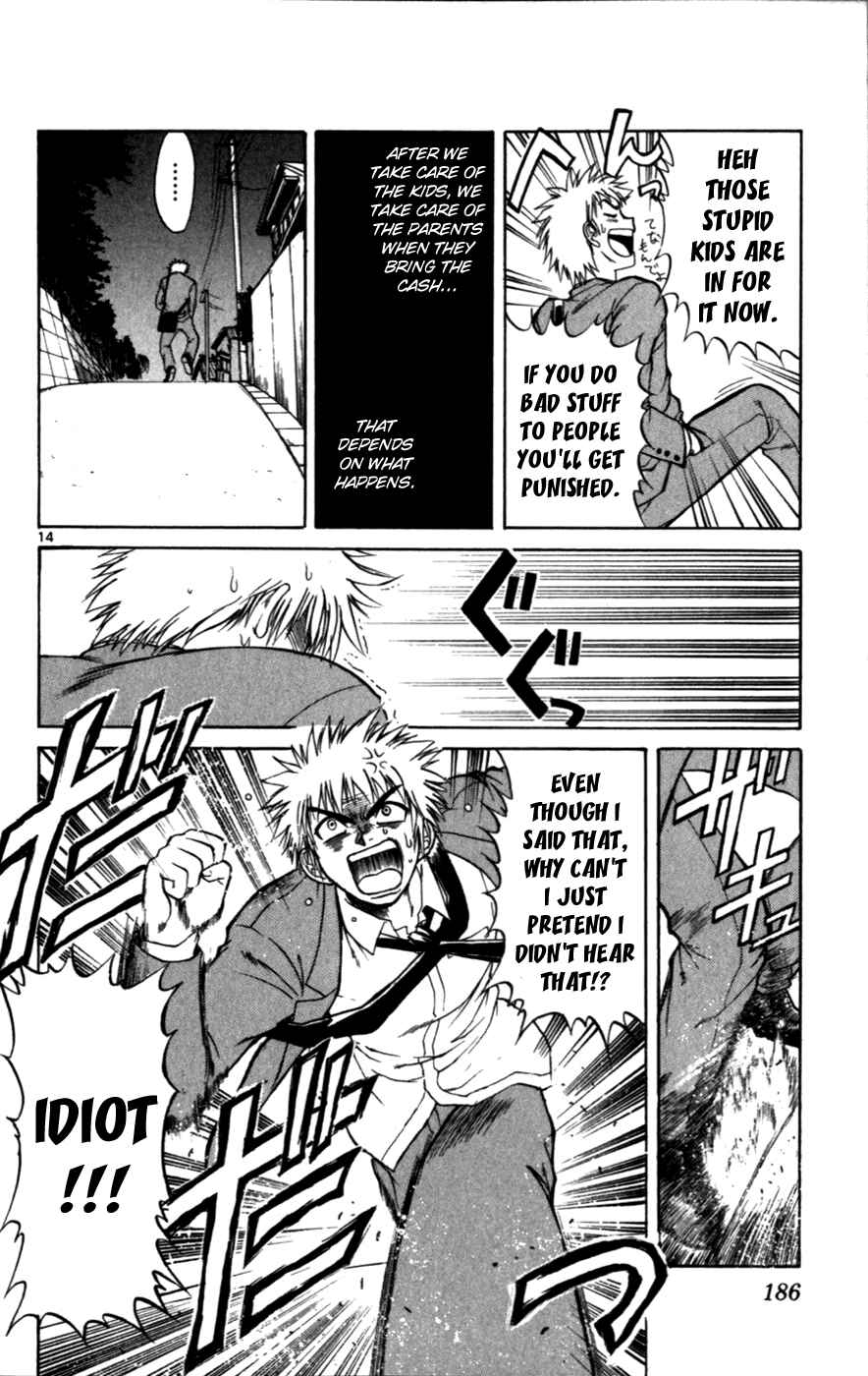 Page 15 Chapter 119.5 Love and Collage